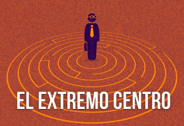 Extremo centro