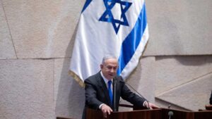 Benjamín Netanyahu