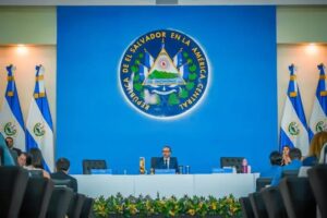 Asamblea Legislativa de El Salvador. Foto: Asamblea Legislativa de El Salvador