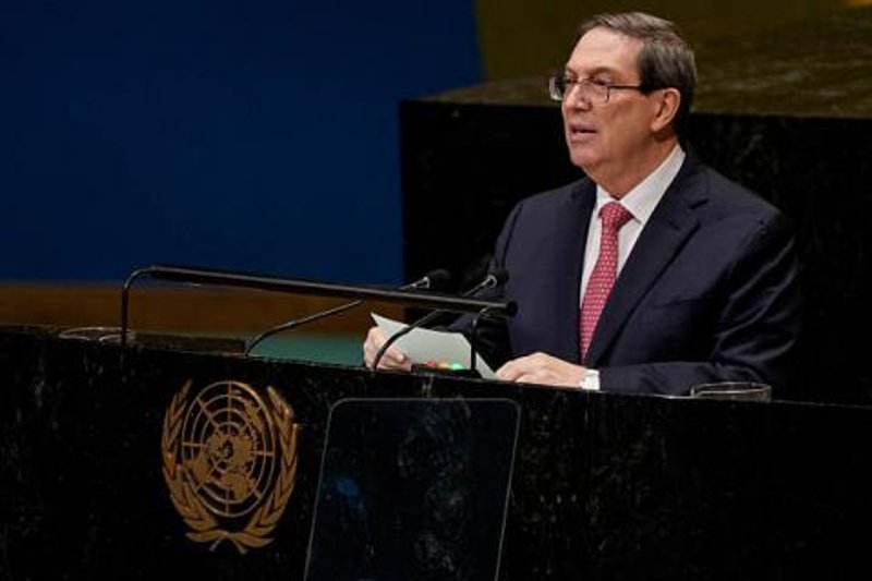 Foto: https://cubaminrex.cu/